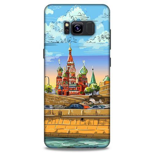 Cityx (33) Samsung Galaxy S8 Kılıf Silikon Kapak Desenli