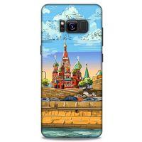 Cityx (33) Samsung Galaxy S8 Kılıf Silikon Kapak Desenli