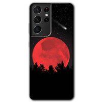 Potkal Hediye Fabrikası Samsung Galaxy S21 Ultra HD Baskılı Kılıf + 9D Tam Ekran Koruyucu - Kanlı Ay
