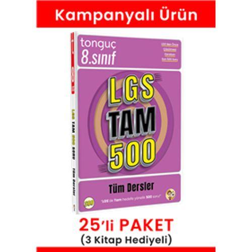 LGS Tam 500 Soru Bankası 25' li Paket (3 Kitap Hediyeli)
