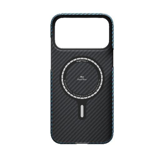 Apple iPhone 17 Pro Max Kılıf M-Safe Şarj Özellikli Kamera Kontrol Butonlu Aramid Fiber Pitaka Ultra-Slim Kapak