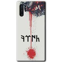 Galaxy Note 10 Plus Kılıf HD Desen Baskılı Arka Kapak - Kan Uykusu + Kırılmaz Cam