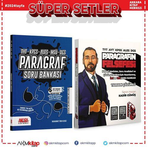 Benim Hocam Paragrafın Felsefesi ve AKM Paragraf Soru Bankası Seti 2 Kitap