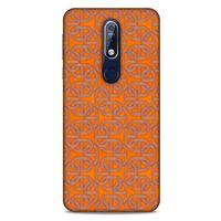 Gömlek (27) Desenli Silikon Kapak Telefon Kabı Nokia 7.1 Kılıf