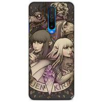 Xiaomi Redmi K30 Uyumlu Kılıf The Dark Crystal (14) Lansman Kılıf The Gourmand