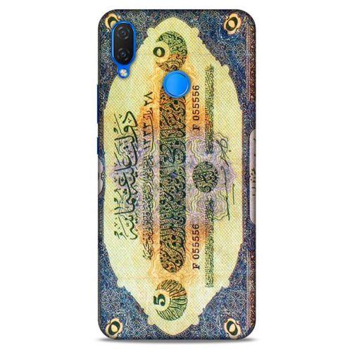 Huawei Psmart 2019 Uyumlu Kılıf Ottoman (38) Neo Hybrid Kılıf Osmanlı Kağıt Para