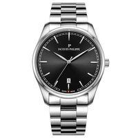 Jacques Philippe JPQGS621316 Erkek Kol Saati