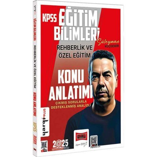 2025 KPSS Eğitim Bilimleri Rehberlik ve Özel Eğitim Konu Anlatımı Yargı Yayınları