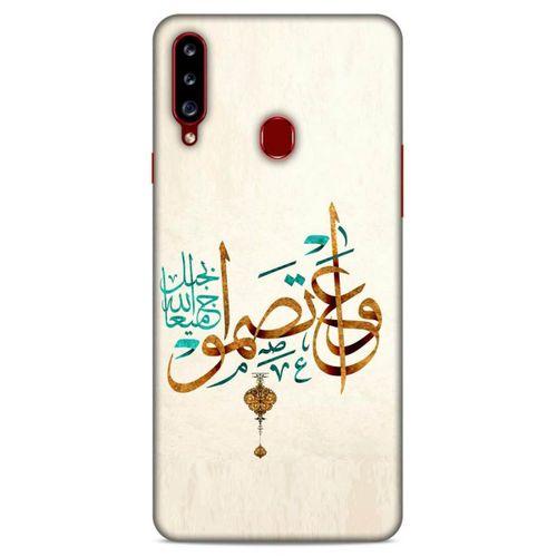 Lopard Samsung Galaxy A20s Uyumlu Kılıf Ramazan (38) Desenli Neo Hybrid Kılıf