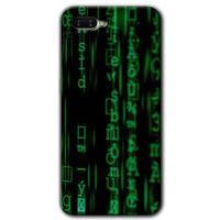 Oppo Rx 17 Neo Kılıf HD Desen Baskılı Arka Kapak + Temperli Cam - Matrix