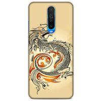 Xiaomi Poco X2 Kılıf Dragons (27) Tasarımlı Kılıf Siyah Ejderha Dövmesi