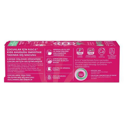 R.O.C.S.Kids Ahududu Smoothie Tadında Florürsüz Diş Macunu 45g
