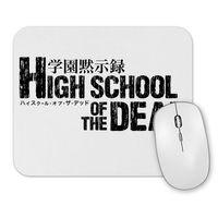 Highschool Of The Dead Takashi Komuro Mouse Pad