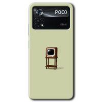Poco x4 Pro Kılıf HD Desen Baskılı Arka Kapak + Temperli Cam - Retro-TV