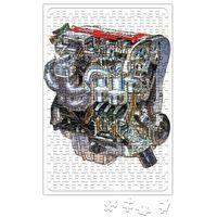 Red Top Opel Engine Puzzle 240 Parça Yapboz