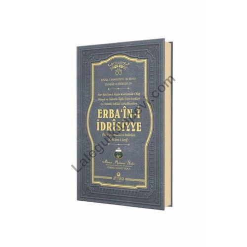 Erbaini İdrisiyye  İdris Asa İndirilen 40 İsmi Şerif 354