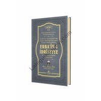 Erbaini İdrisiyye  İdris Asa İndirilen 40 İsmi Şerif 354