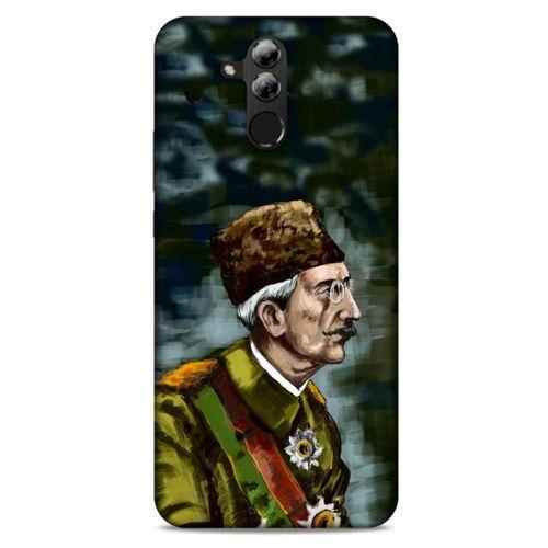 Huawei Mate 20 Lite Uyumlu Kılıf Ottoman (30) Silicone Case Vahdeddin