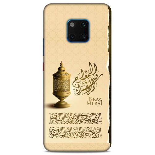 Lopard Huawei Mate 20 Pro Uyumlu Kılıf Ramazan (44) Desenli Tough Armor Kılıf