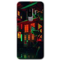 Galaxy S9 Plus Kılıf HD Desen Baskılı Arka Kapak - China Street + Kırılmaz Cam