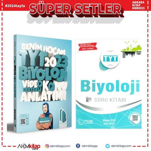 Benim Hocam TYT Biyoloji Konu ve Palme Soru Bankası Seti 2 Kitap