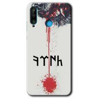 MRCİLETİSİM Huawei P30 Lite Kılıf Kapak - Kan Uykusu +Hayalet Ekran Yandan Gözükmez