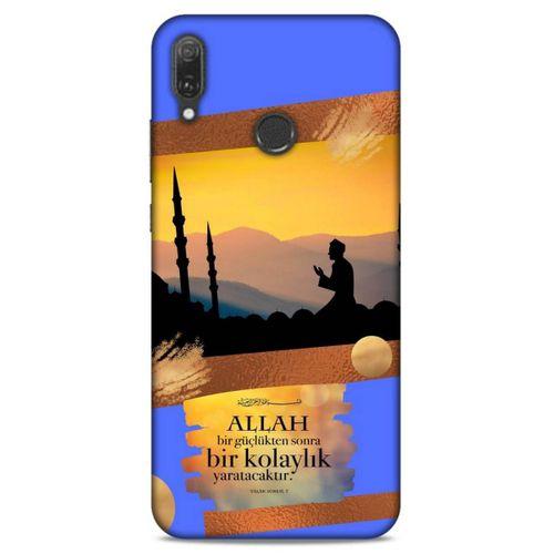 Lopard Huawei Y9 2019 Uyumlu Kılıf Ramazan (15) Baskılı Antişok Kılıf