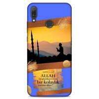 Lopard Huawei Y9 2019 Uyumlu Kılıf Ramazan (15) Baskılı Antişok Kılıf