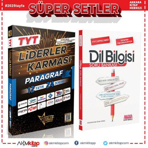 Liderler Karması TYT Paragraf Denemeleri ve AKM Dil Bilgisi Soru Bankası Seti 2 Kitap