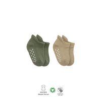 Bistyle 2'Li Altı Havlu Sneakers Kaymaz Çorap 20501 Nil Bej