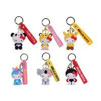 2465-0609 Anahtarlık CDU8-5/CN24 – 96/CN24 – 135/CN24