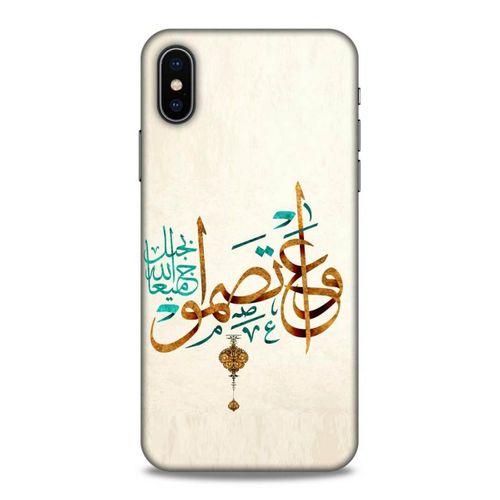 Lopard Apple Iphone X Uyumlu Kılıf Ramazan (38) Desenli Neo Hybrid Kılıf