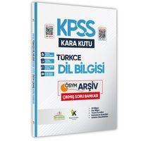 KPSS Dil Bilgisi Kara Kutu Dijital Çözümlü ÖSYM Çıkmış Soru Bankası Çözümlü