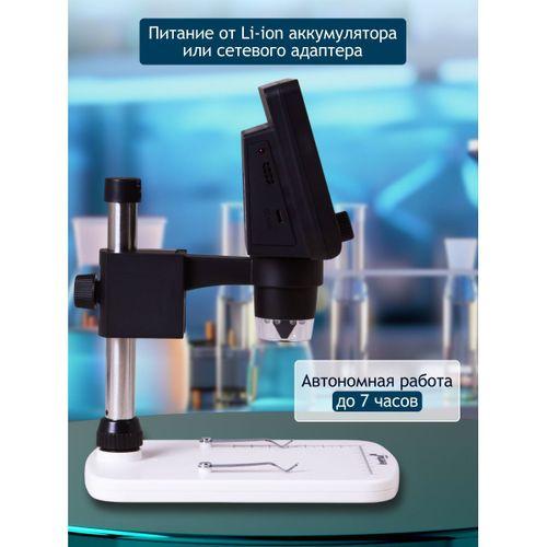 Levenhuk DTX 350 LCD Dijital Mikroskop