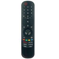 lg ile uyumlu Model MR-22GA Webos Smart Tv Kumanda-Mikrofonlu