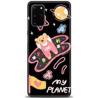 Samsung Galaxy S20 Plus Kılıf HD Baskılı Kılıf - My Planet + Tam Ekran Koruyucu