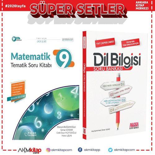Palme 9.Sınıf Matematik ve AKM Dil Bilgisi Soru Bankası Seti 2 Kitap