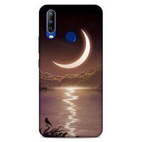 Lopard General Mobile GM 10 Uyumlu Kılıf Gece'S (34) Slim Armor Kılıf Kırmızı Gece