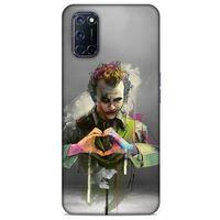 Oppo A92 Uyumlu Kılıf Joker (5) Koruma Kabı Gri