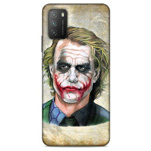 Xiaomi Poco M3 Uyumlu Kılıf Joker (3) Kapak Bej