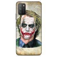 Xiaomi Poco M3 Uyumlu Kılıf Joker (3) Kapak Bej