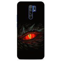 Xiaomi Redmi 9 Kılıf Dragons (43) Thin Fit Kılıf Ejderha Animasyon