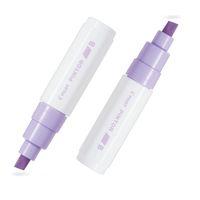 PILOT PİNTOR (B) KESİK UÇ PASTEL MOR ( İki Adet )