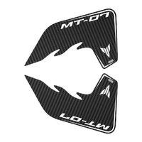 YAMAHA Yamaha Mt07 2018 - 2020 Uyumlu Yan Pad 004