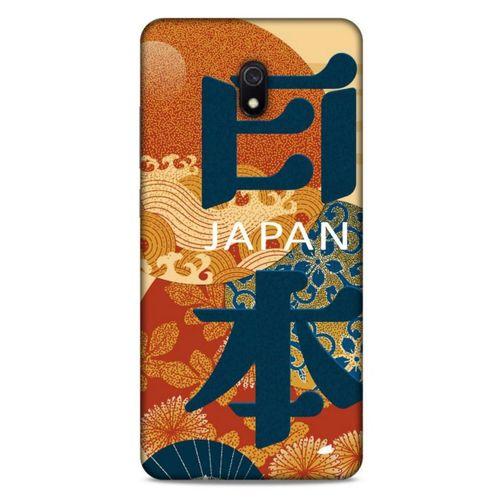 Xiaomi Redmi 8A Kılıf Japonya (34) Slim Armor Kılıf Japon Alfabe