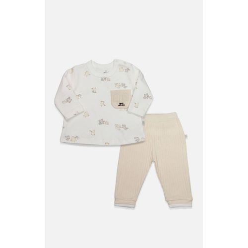 Bistyle Bistyle 2li Takım With You Family 14121 Bej