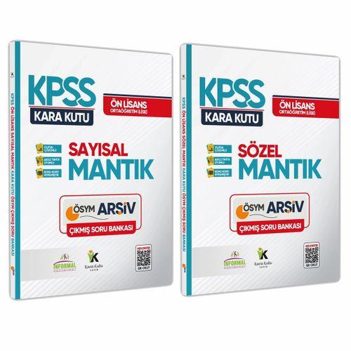 KPSS Önlisans/Ortaöğretim Sayısal ve Sözel Mantık Kara Kutu En Kapsamlı Çıkmış Soru B  Çözümlü
