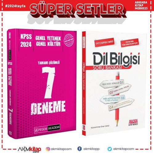 Pegem KPSS Genel Yetenek Genel Kültür 7 Deneme ve AKM Dil Bilgisi Soru Bankası Seti 2 Kitap