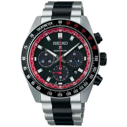 SSC957P1 Seiko Prospex Speedtimer Solar Chronograph Datsun 240Z Limited Edition Erkek Kol Saati SSC957P