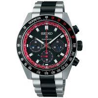 SSC957P1 Seiko Prospex Speedtimer Solar Chronograph Datsun 240Z Limited Edition Erkek Kol Saati SSC957P
